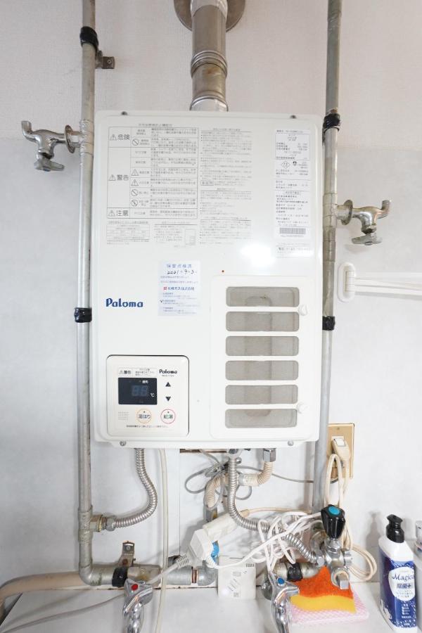 Near Sapporo St & Hokkaido University Cozy Studio Sanwa101 Exterior foto