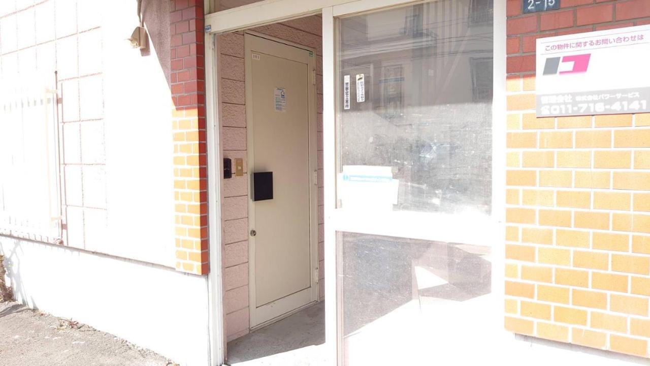 Near Sapporo St & Hokkaido University Cozy Studio Sanwa101 Exterior foto